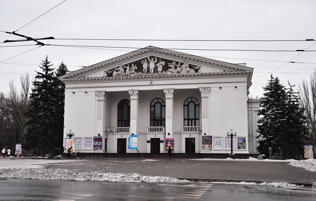 Мариуполь, Театральная площадь, 1