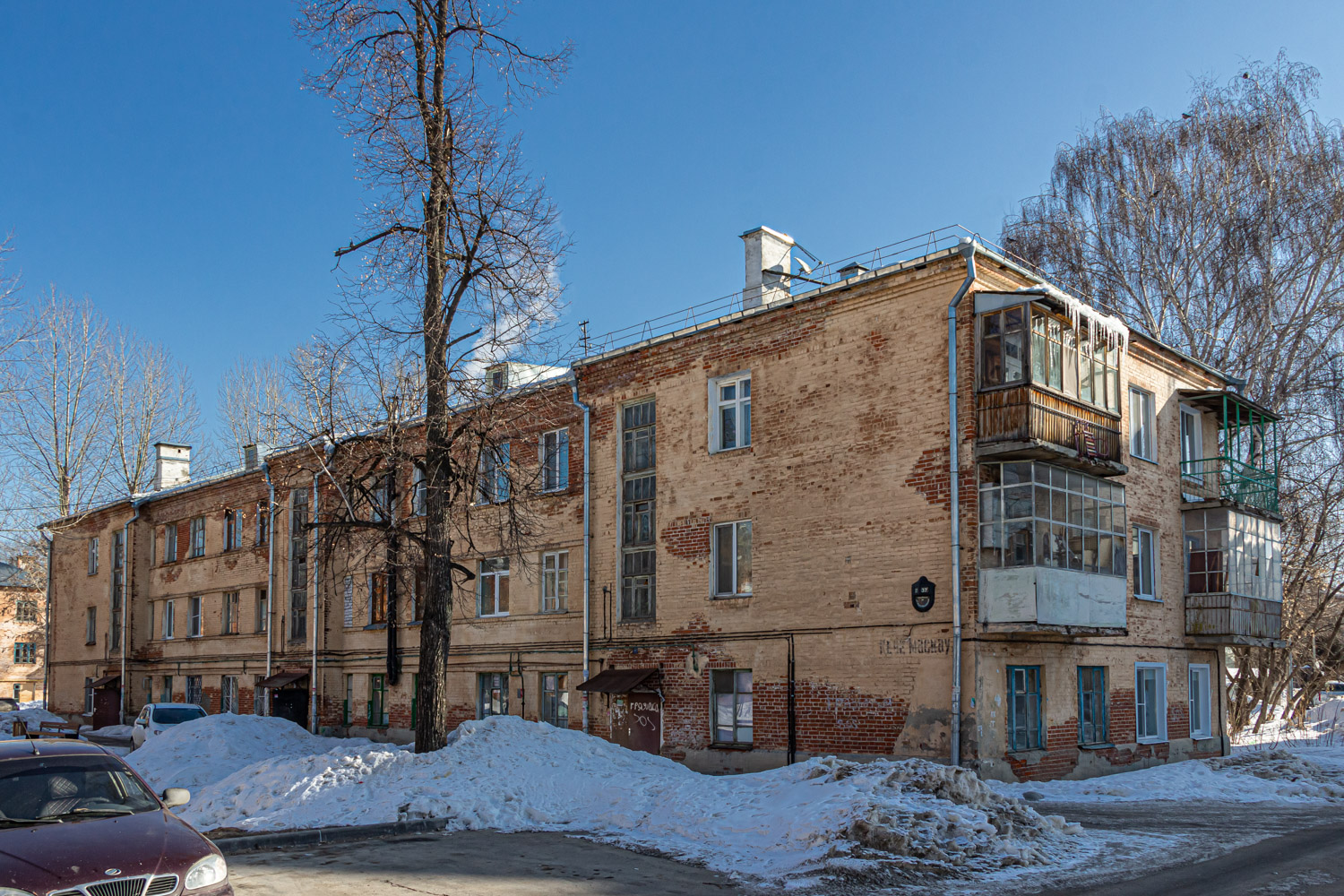 Казань, Мало-Московская улица, 37
