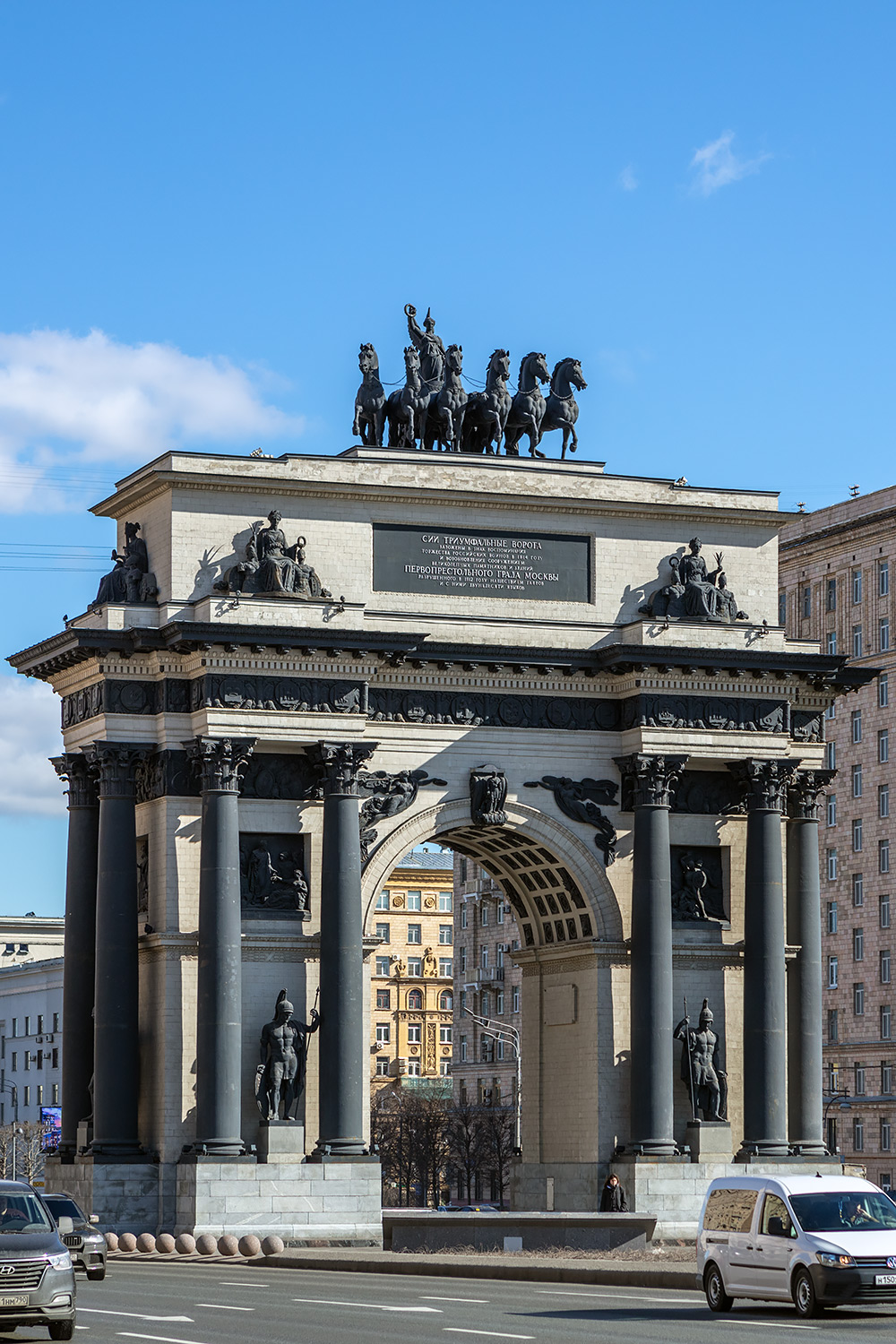 Москва, Площадь Победы, 3У