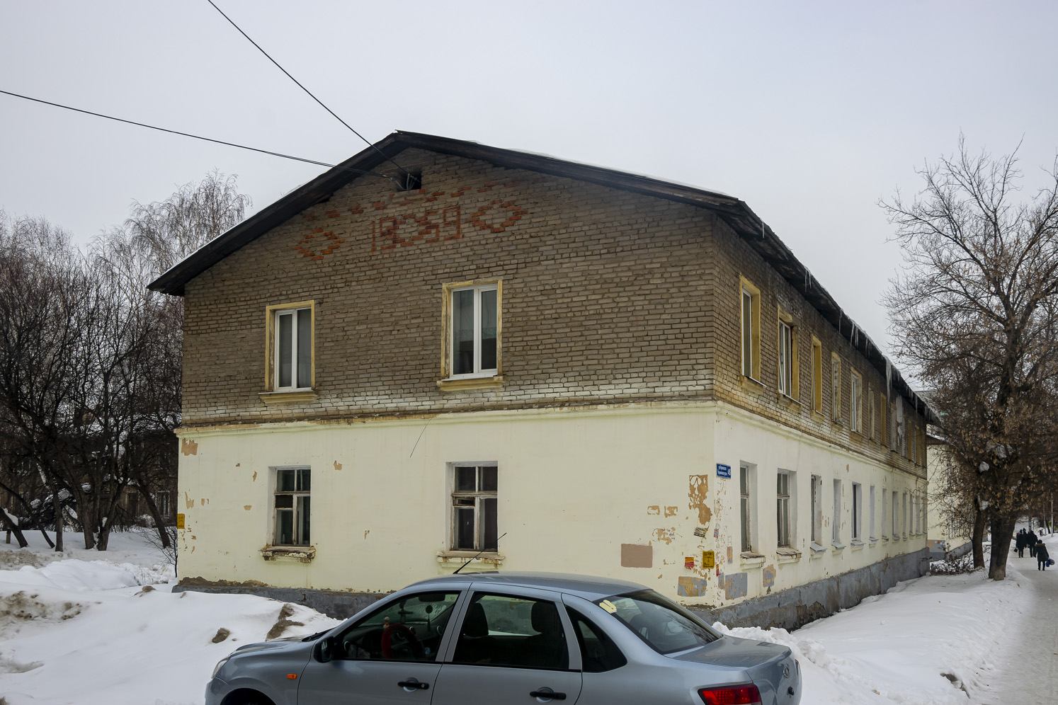 Ufa, Черниковская улица, 45