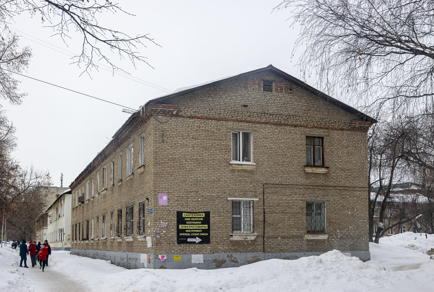 Уфа, Черниковская улица, 49