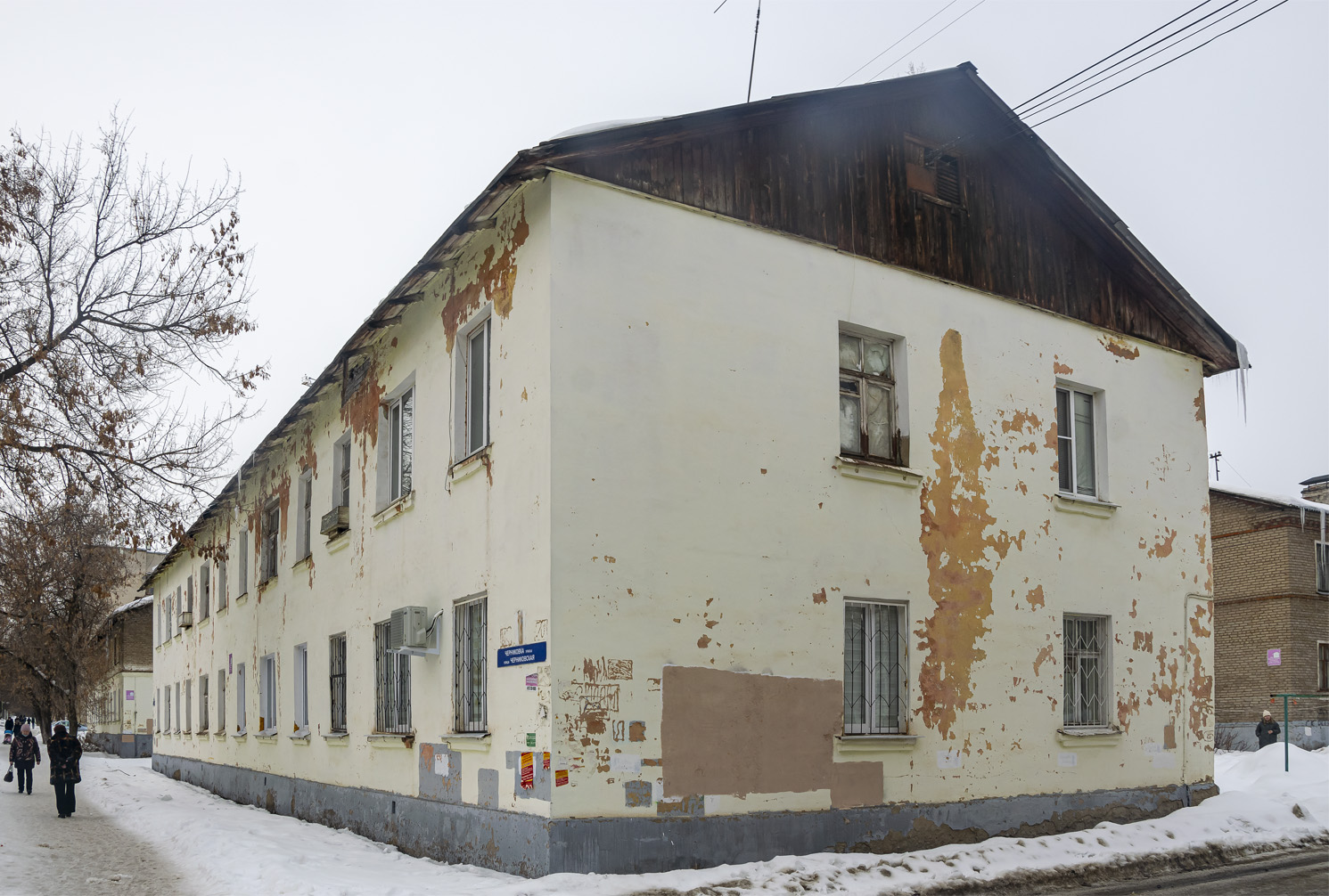 Ufa, Черниковская улица, 47