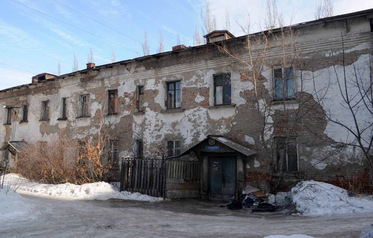 Омск, Степная улица, 95А