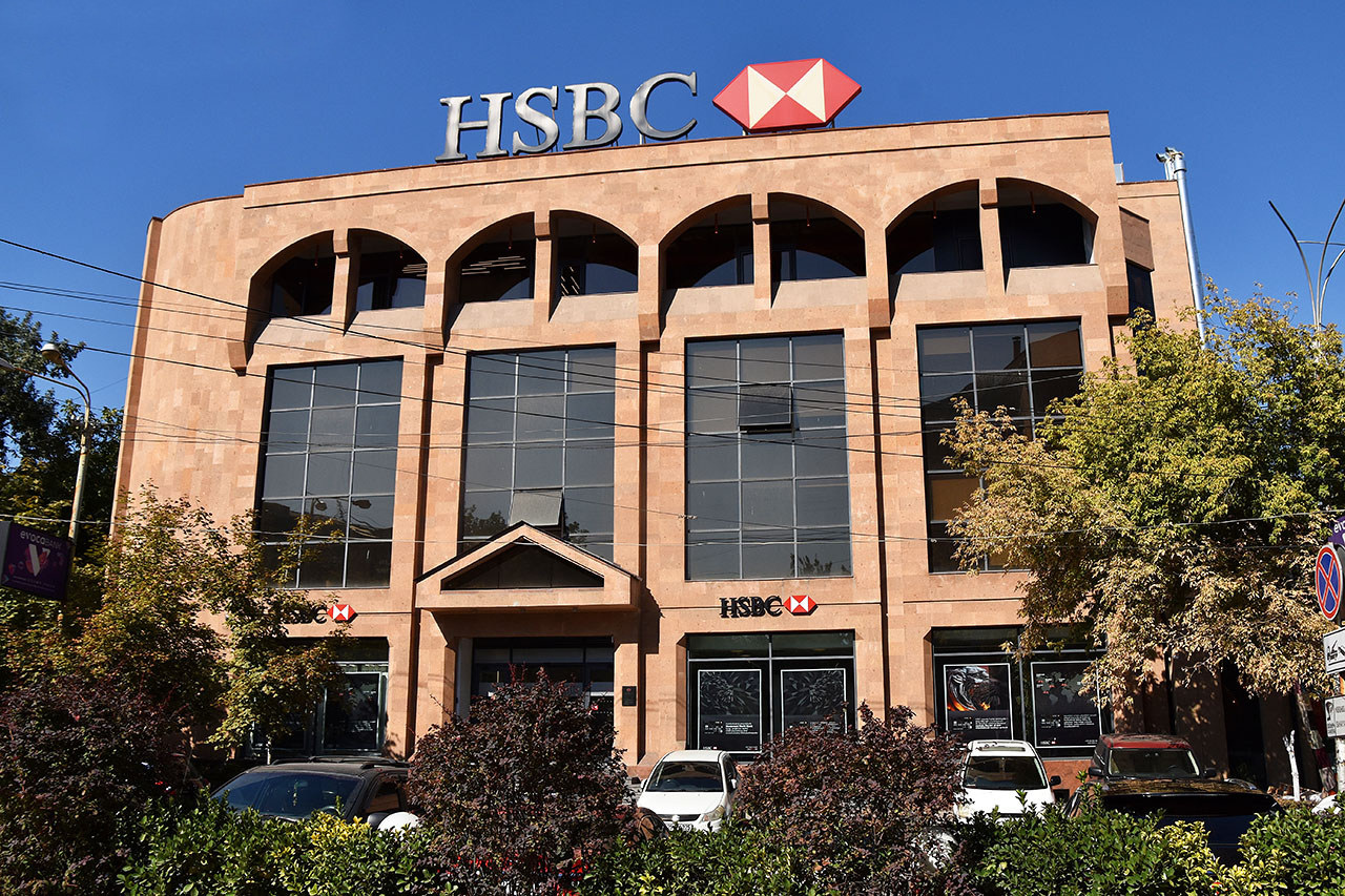 Ереван, Проспект Маршала Баграмяна, 4/1