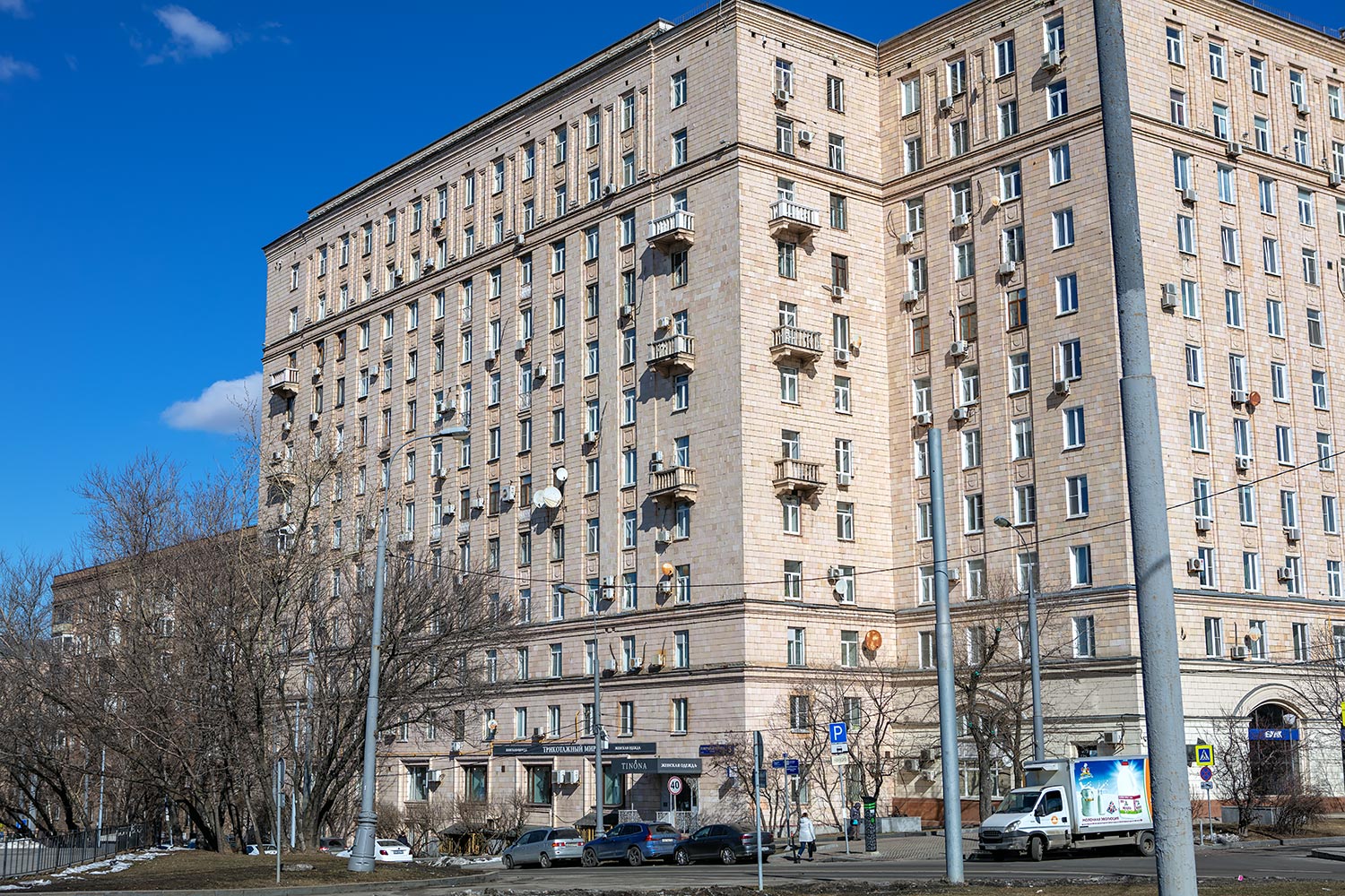 Москва, Улица Генерала Ермолова, 6