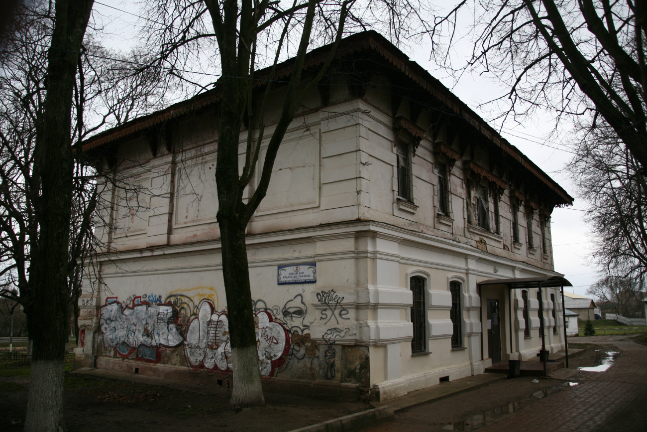 Shchapovskoye Settlement, пос. Щапово, 2