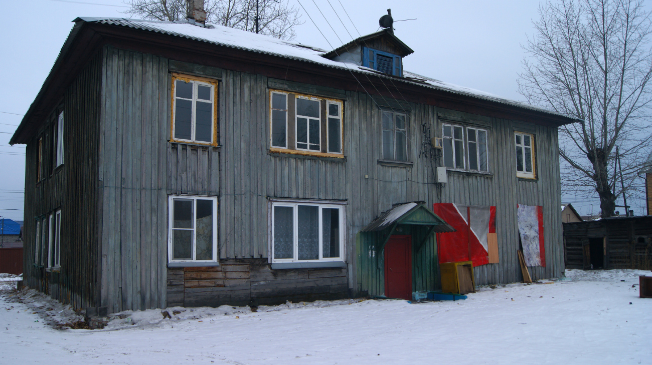 Красноярск, Полярная улица, 12
