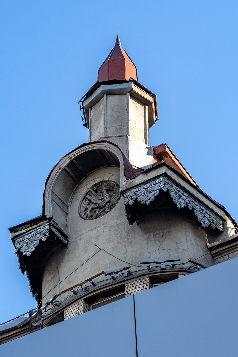 Москва, Садовая-Триумфальная улица, 16