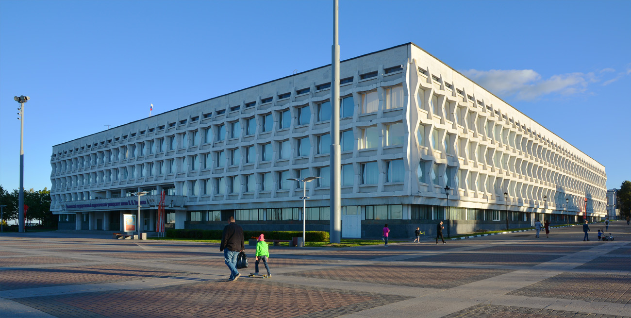 Ульяновск, Площадь Ленина, 4