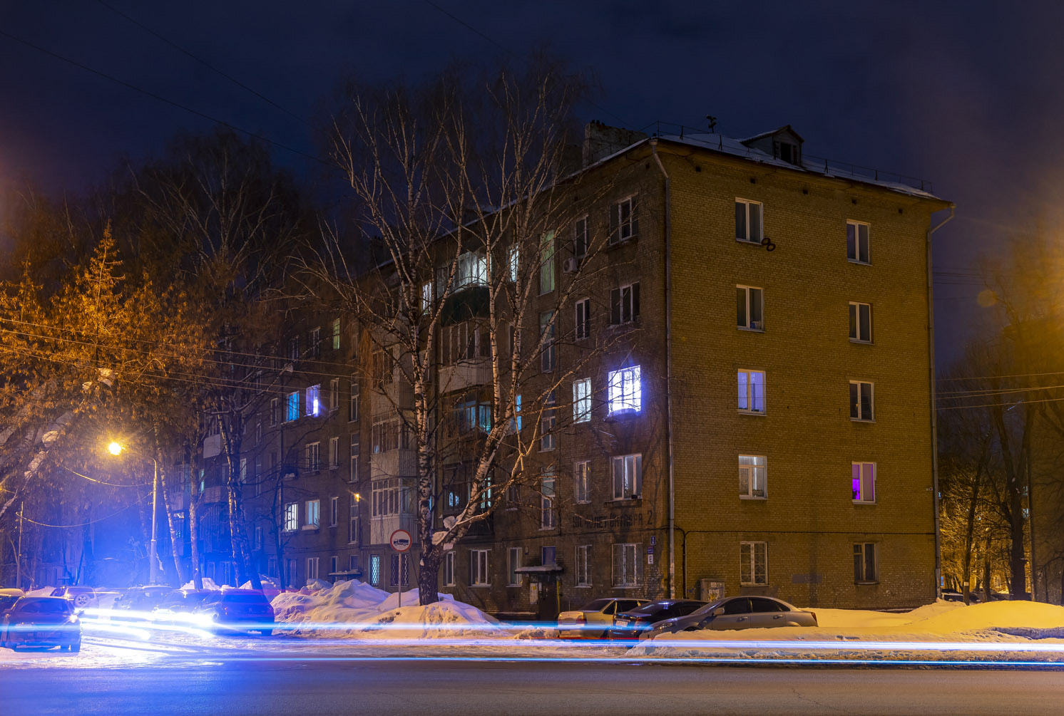 Ufa, Улица 40 лет Октября, 2