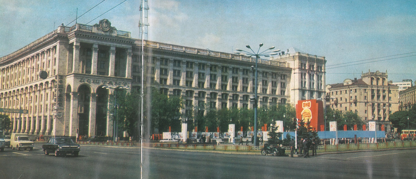 Kyiv, Улица Крещатик, 22