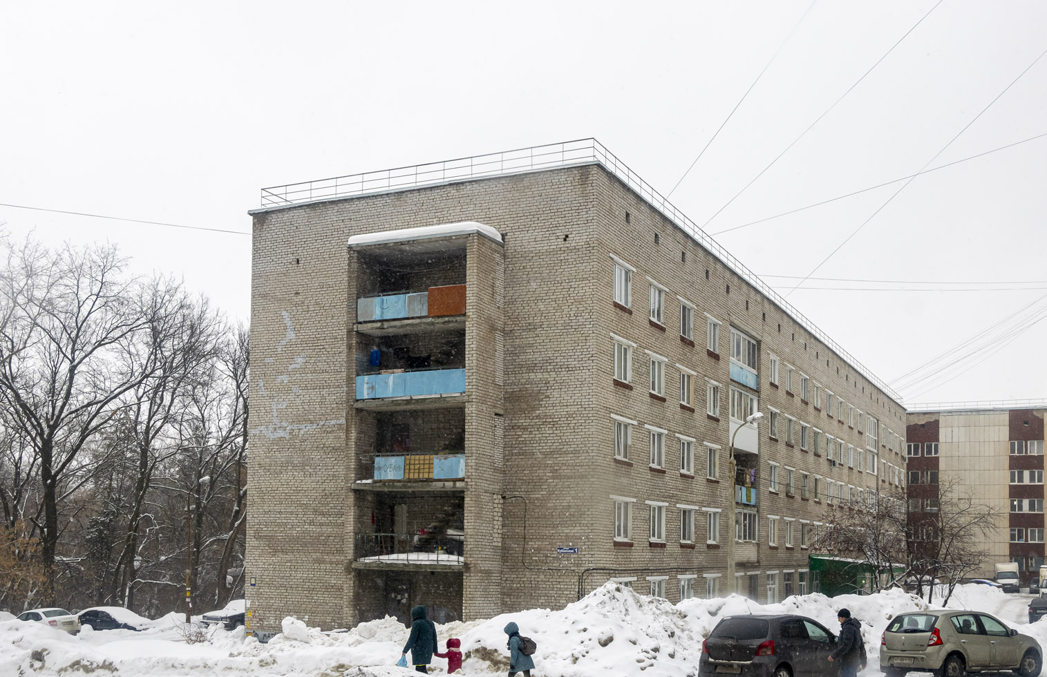 Уфа, Кубанская улица, 1