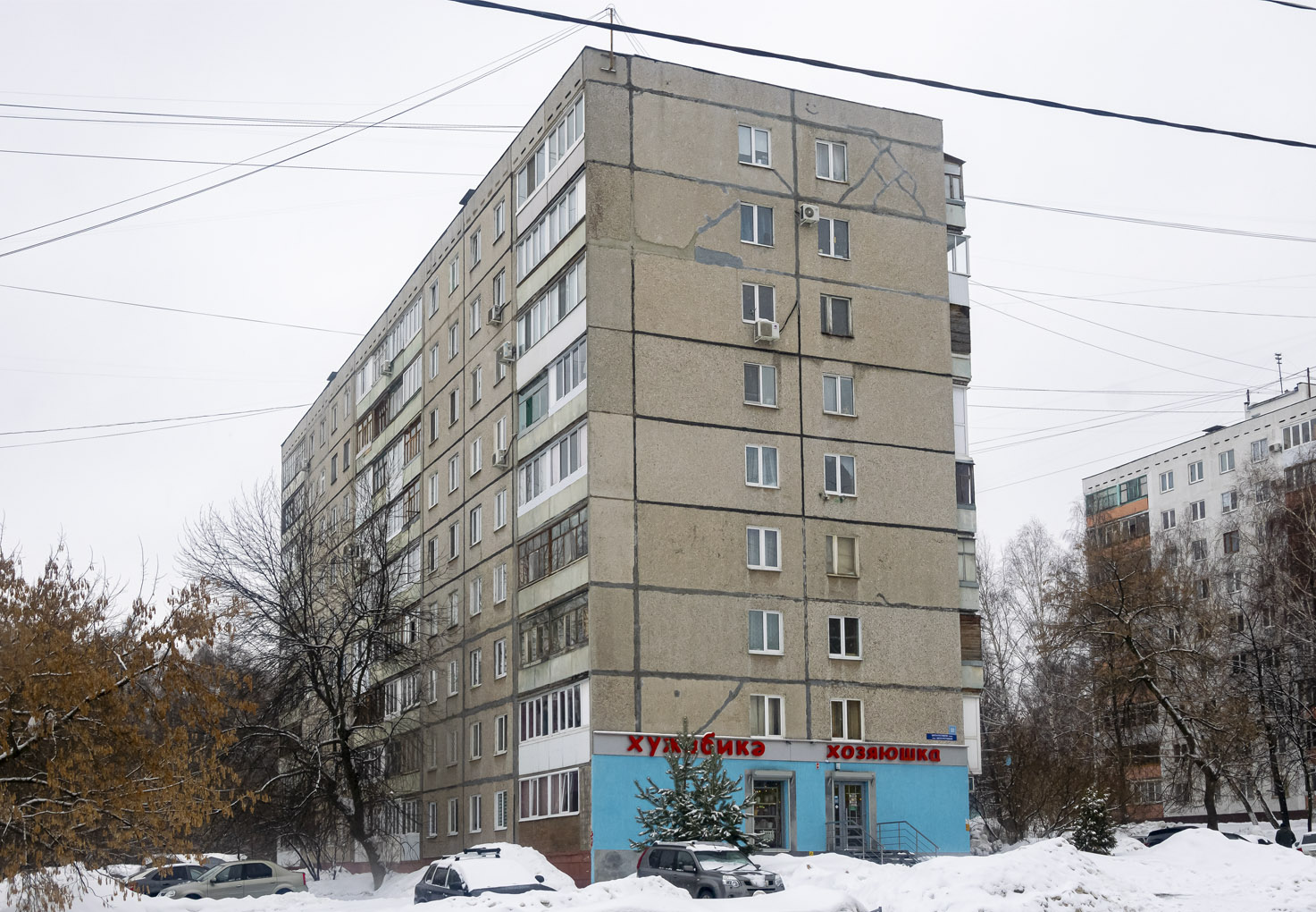 Уфа, Улица Шота Руставели, 22/2