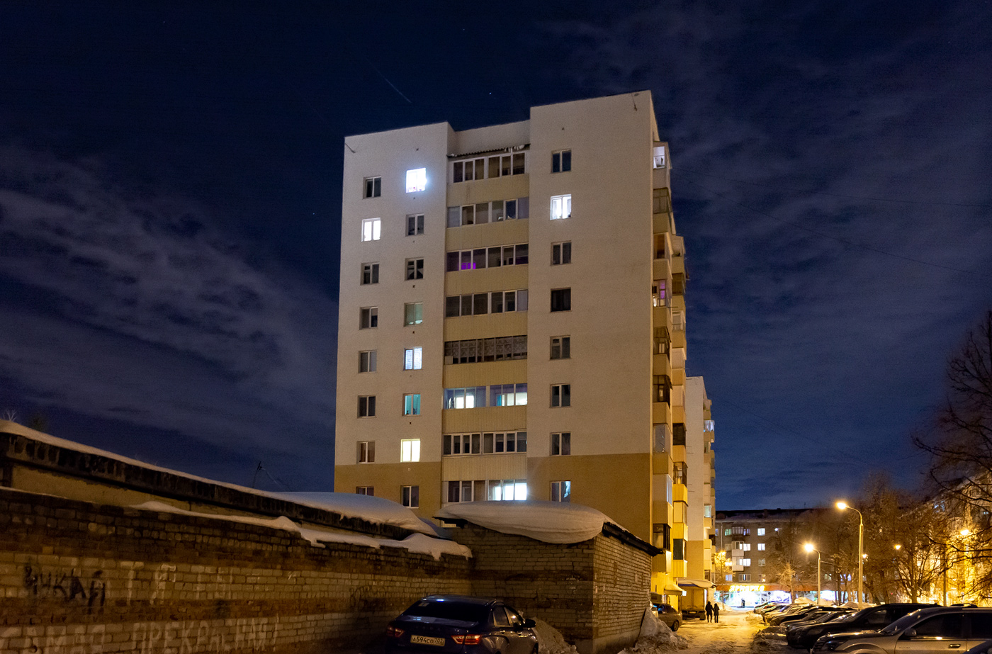 Уфа, Первомайская улица, 92