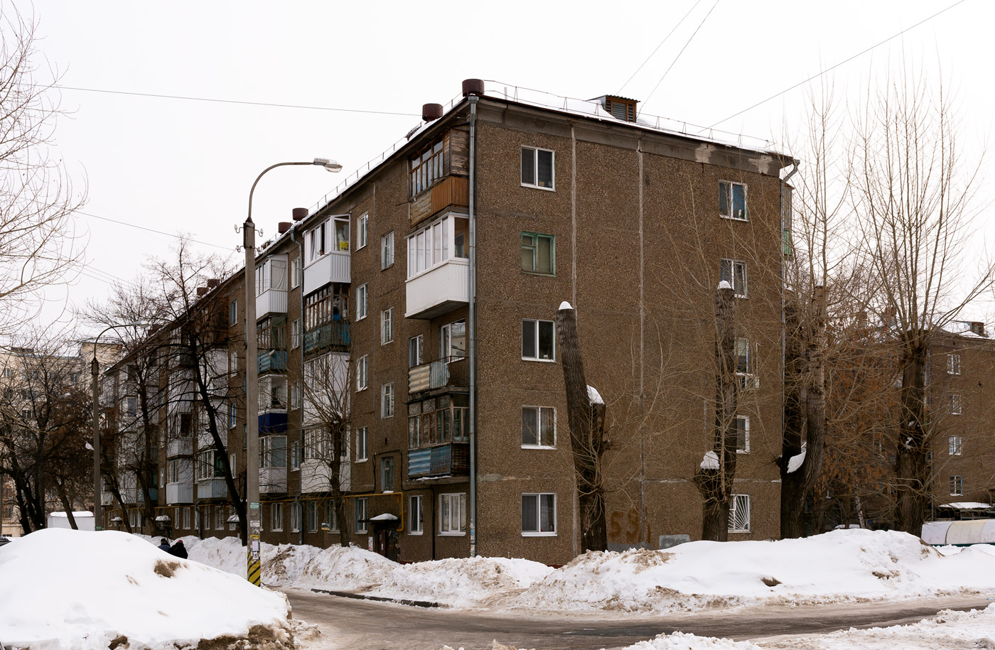 Ufa, Улица Коммунаров, 59/1
