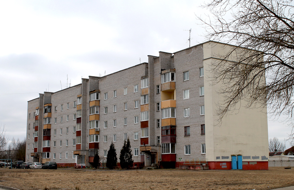 Молодечно, Улица Ларина, 5А