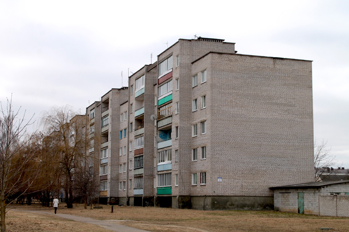 Молодечно, Улица Ларина, 1