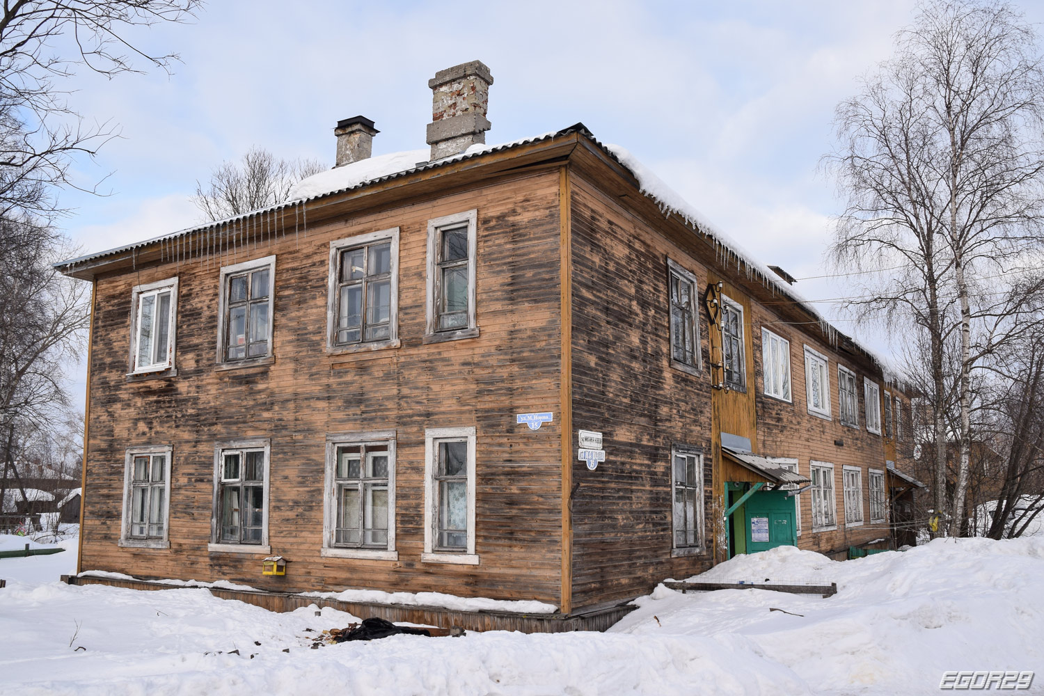Архангельск, Улица Михаила Новова, 15