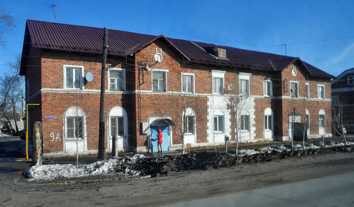 Омск, 1-я Комсомольская улица, 9А