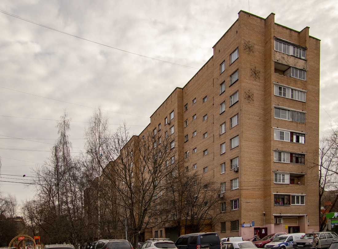 Химки, Улица Пожарского, 12