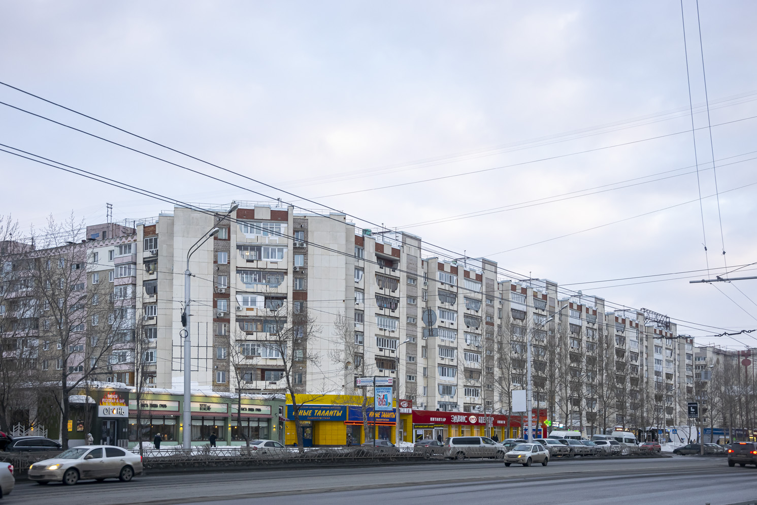 Ufa, Улица Маршала Жукова, 8