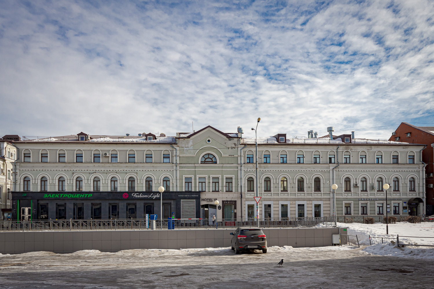 Казань, Московская улица, 13А; Московская улица, 15