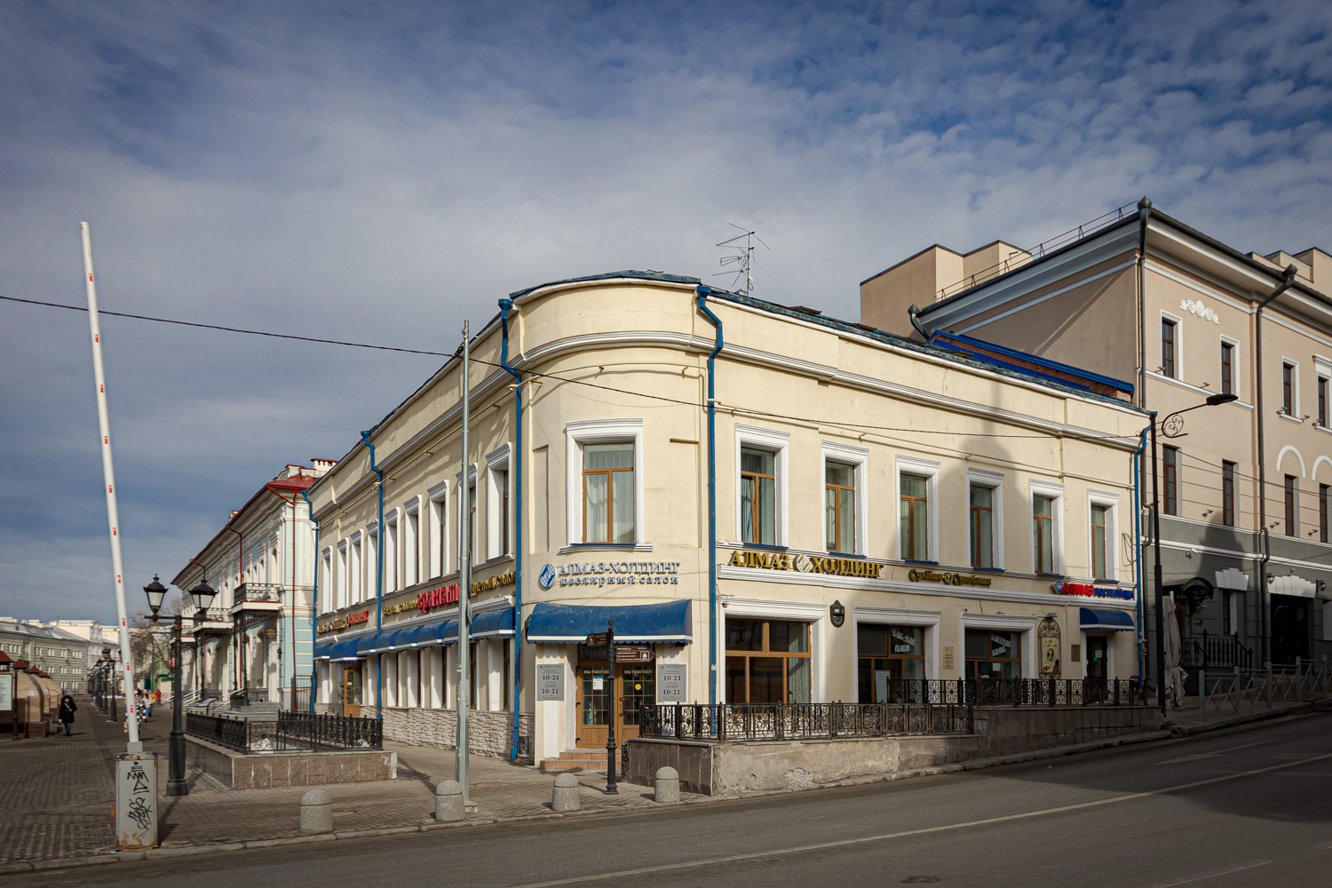 Casáin, Улица Баумана, 7 / Улица Чернышевского, 10