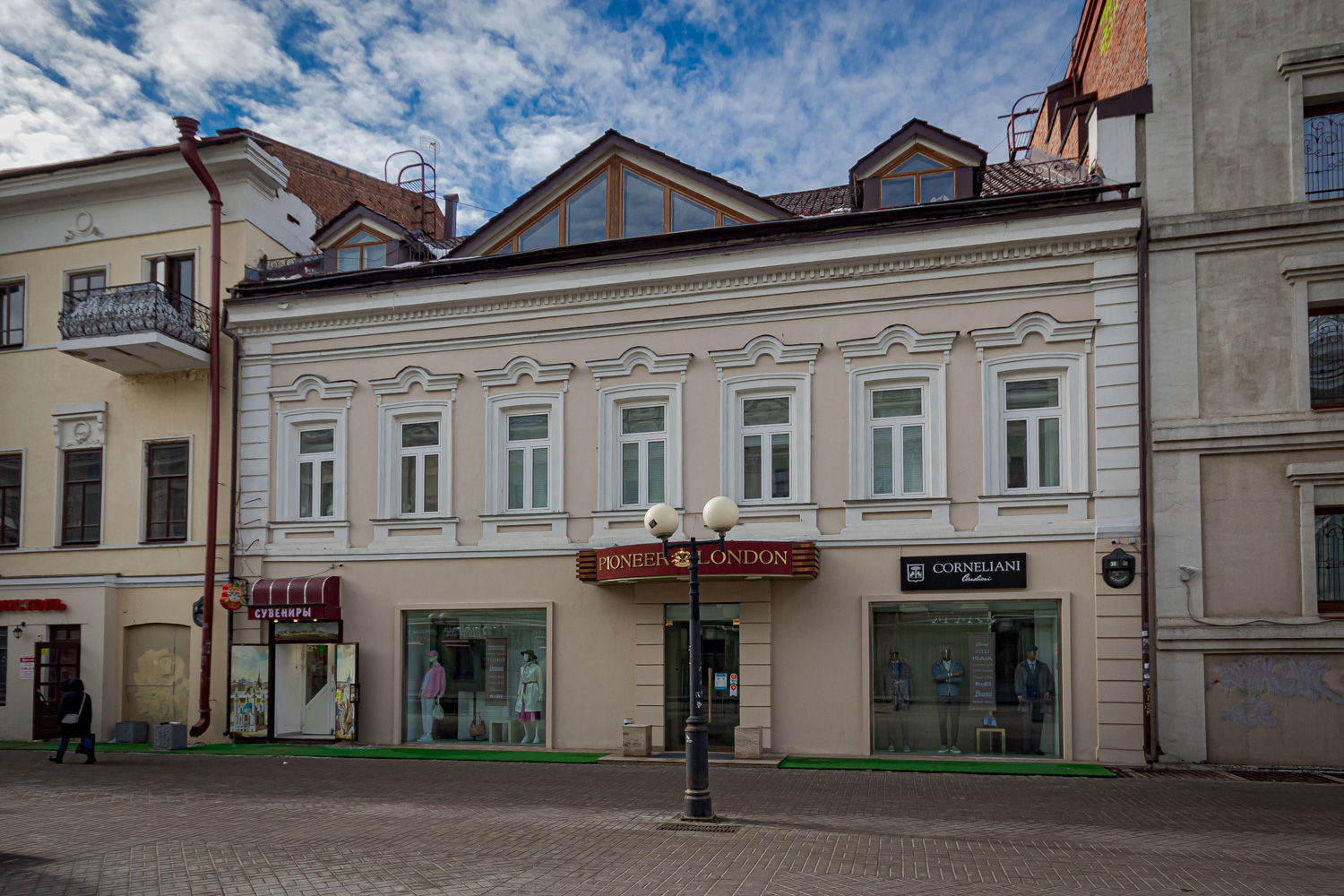 Kaasan, Улица Баумана, 38А