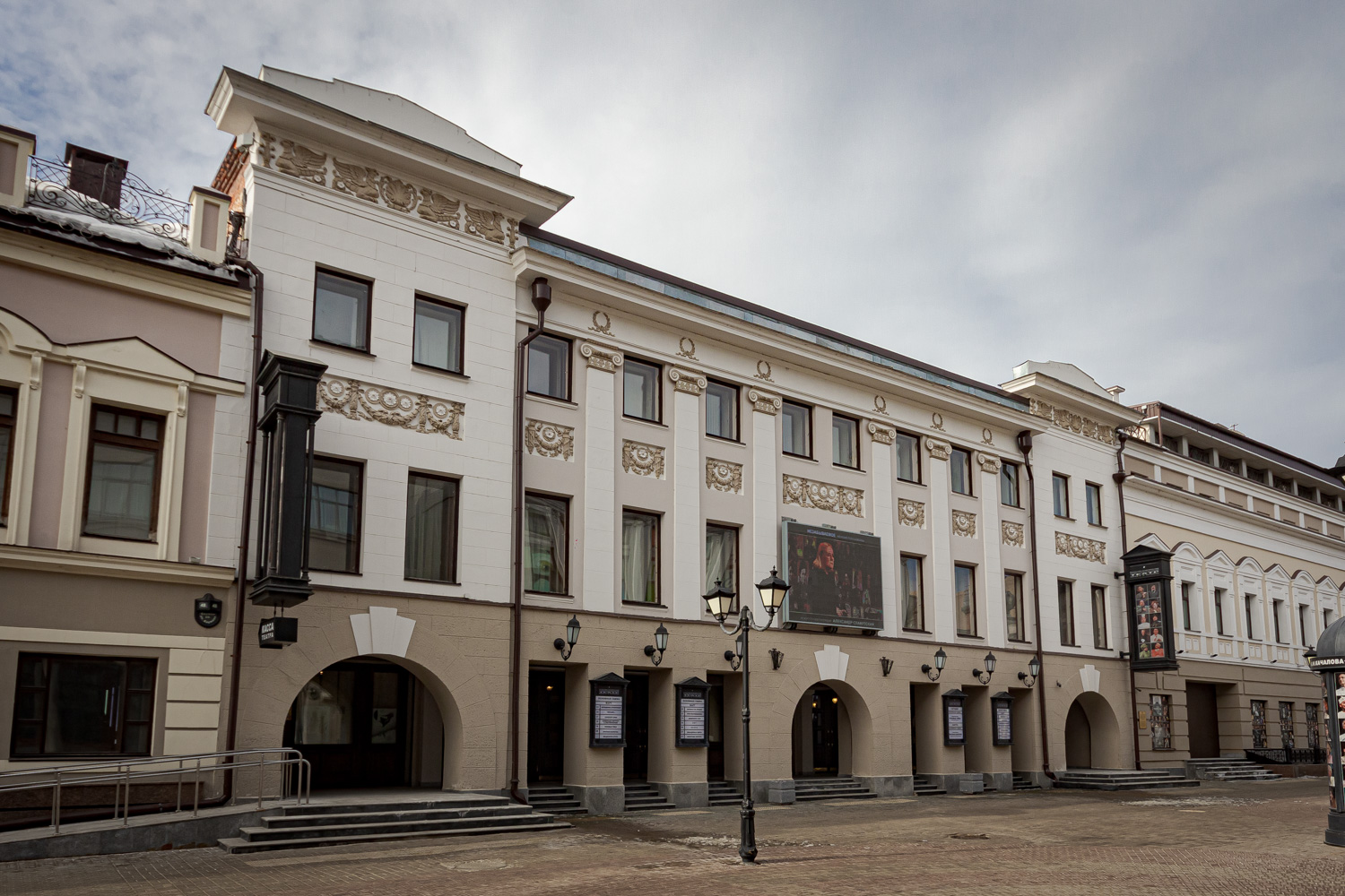 Казань, Улица Баумана, 48