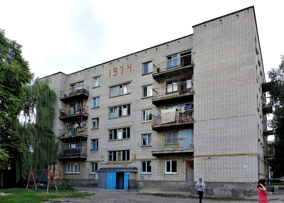 Лозовая, Улица Казацкая, 5