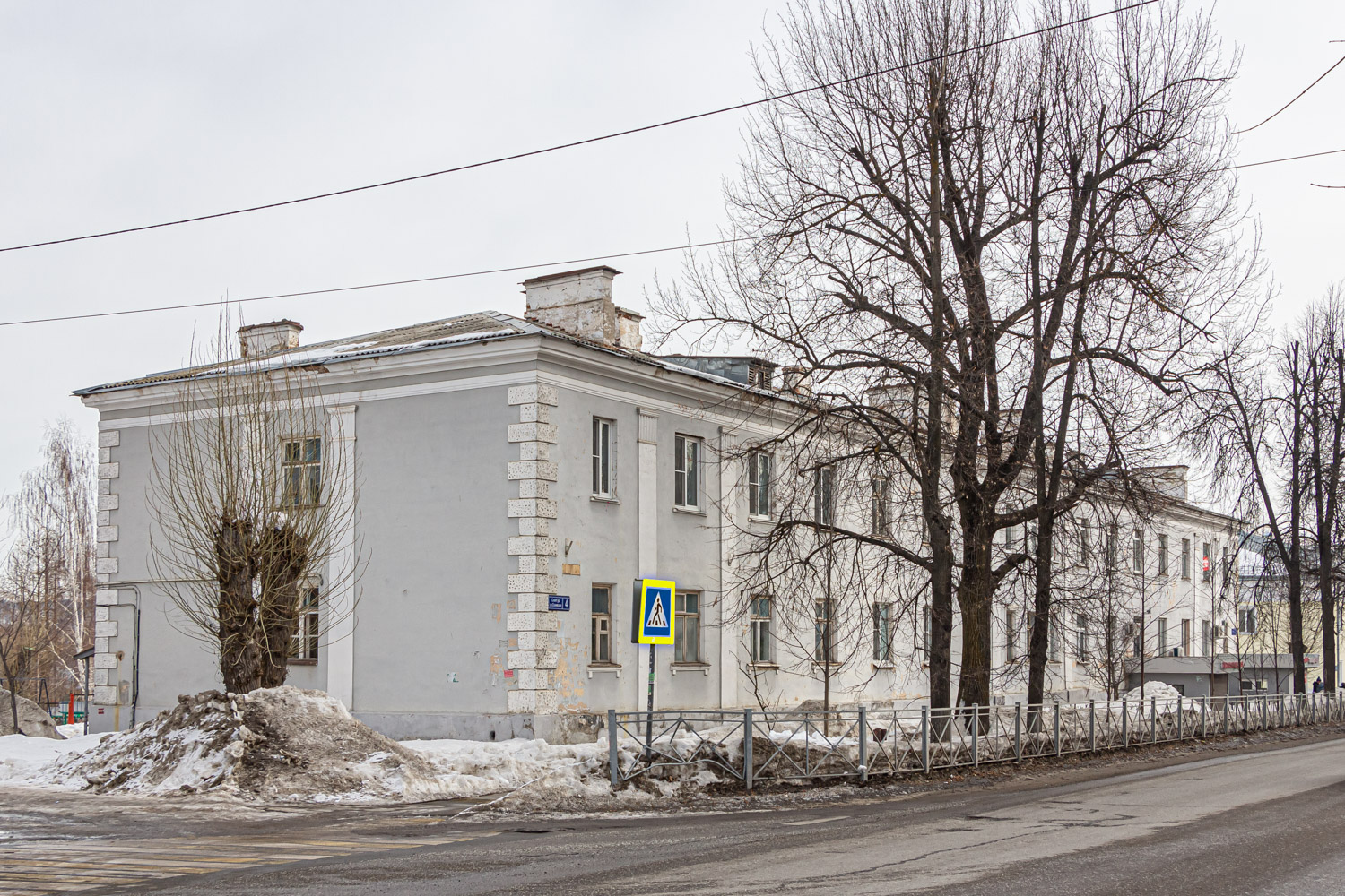 Kazan, Советская улица, 4