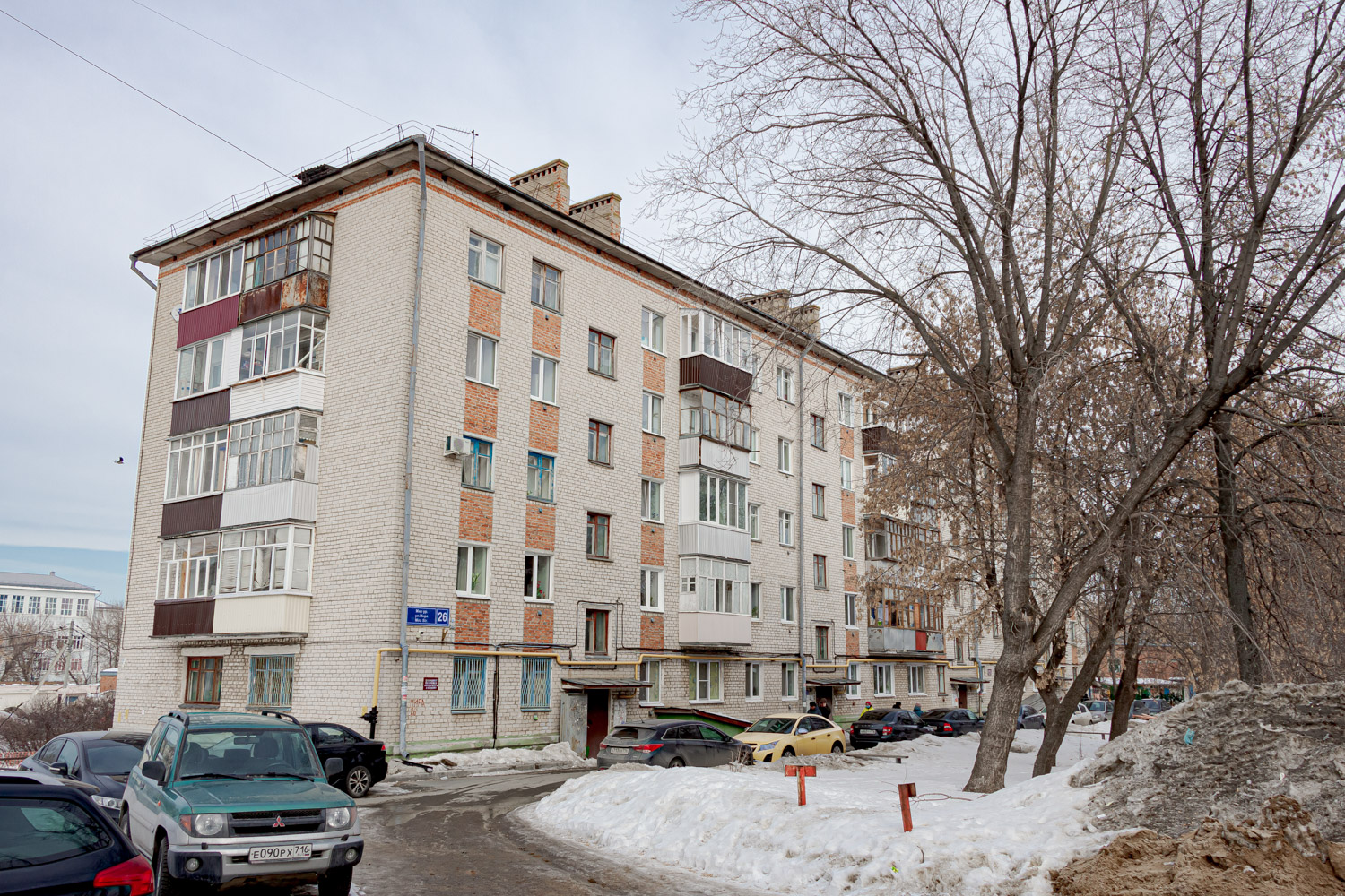Kazań, Улица Мира, 26