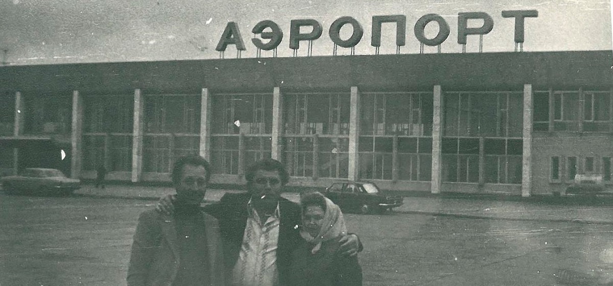 Ижевск, Аэропорт, 1