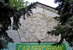 444 КБ