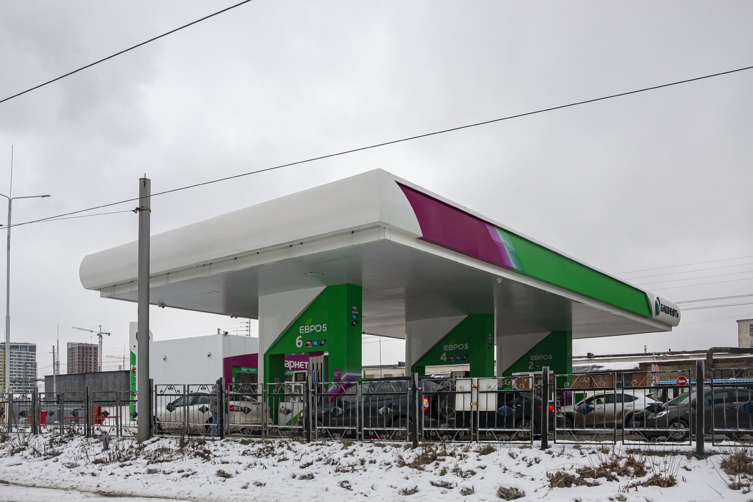 Уфа, Улица Володарского, 1