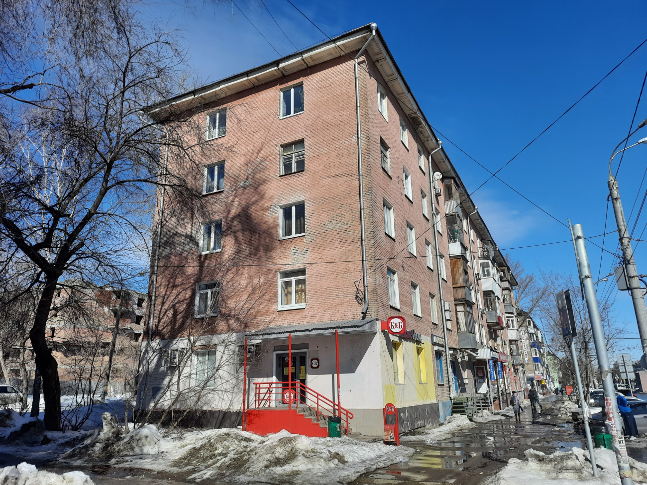 Самара, Улица Победы, 14