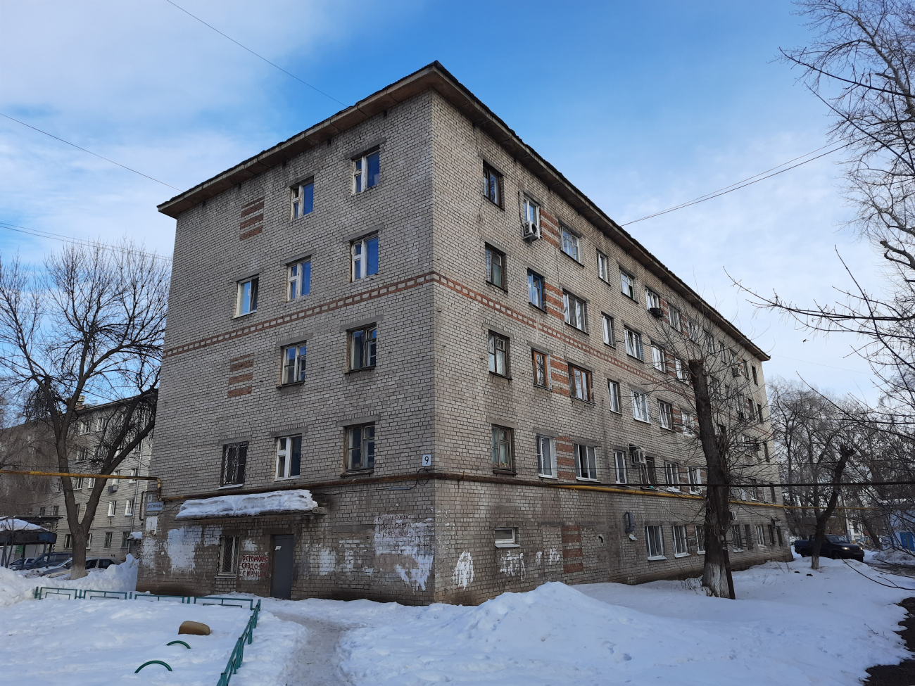 Самара, Улица Победы, 9