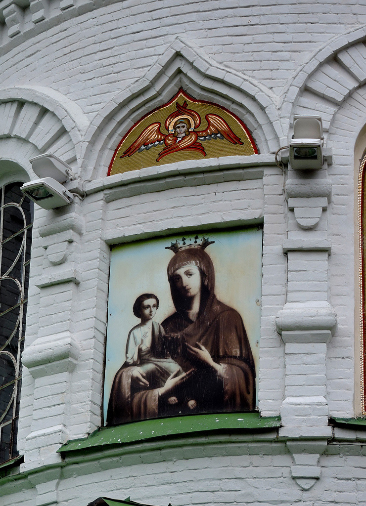 Полтава, Улица Шведская Могила, 32