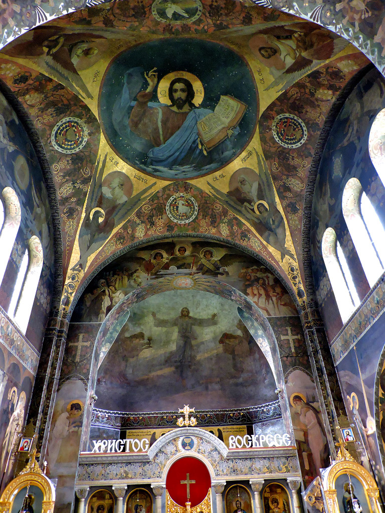 Полтава, Улица Шведская Могила, 32