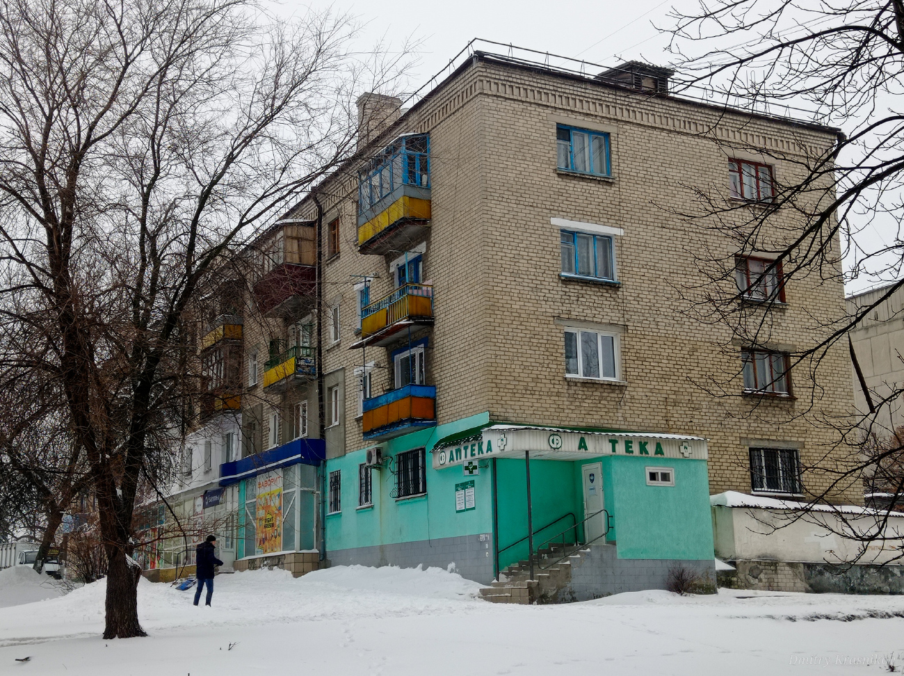 Лисичанск, Первомайская улица, 28