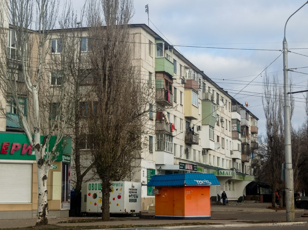 Severodoniets'k, Гвардейский проспект, 49