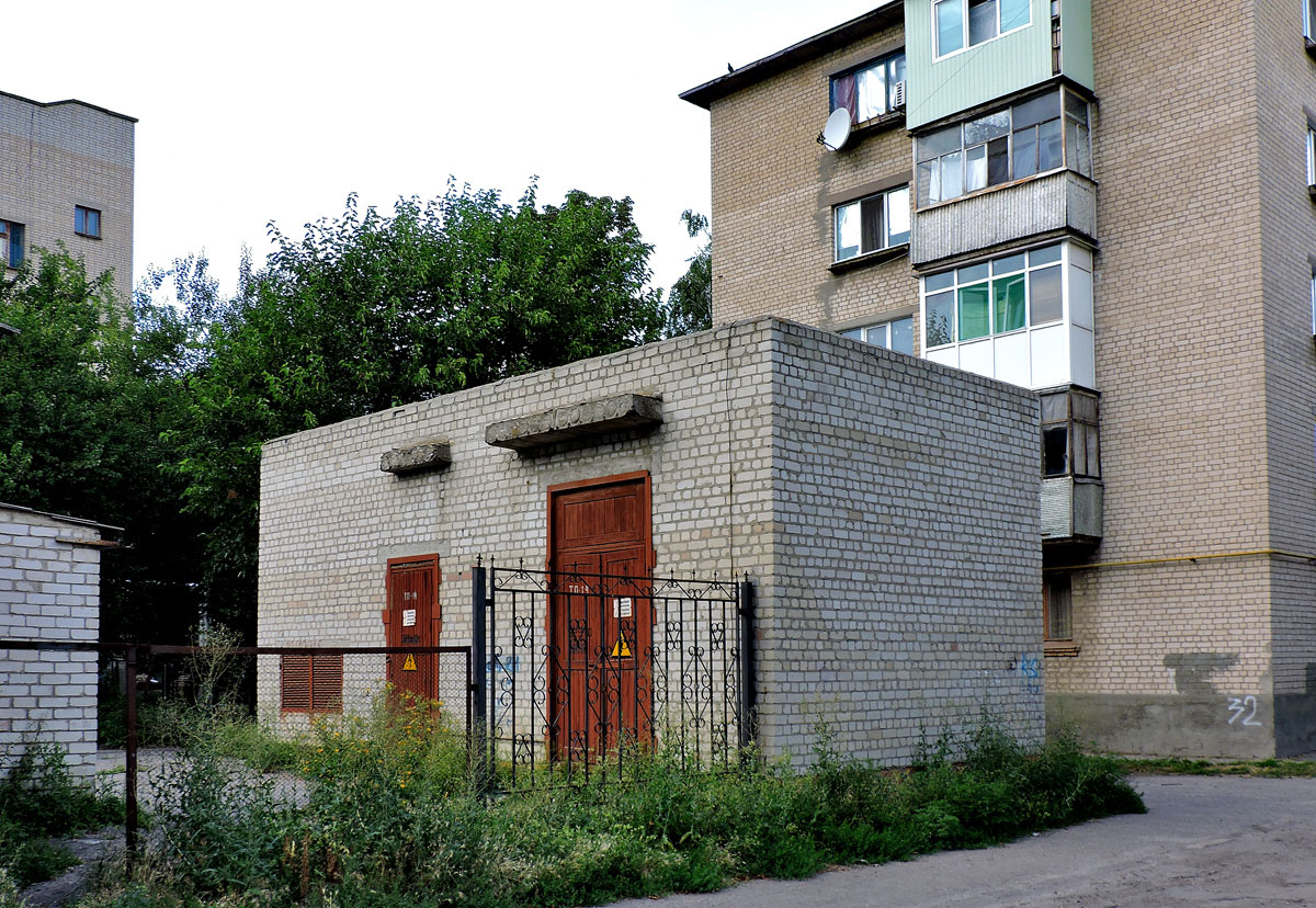 Лозовая, Привокзальный переулок, 32*