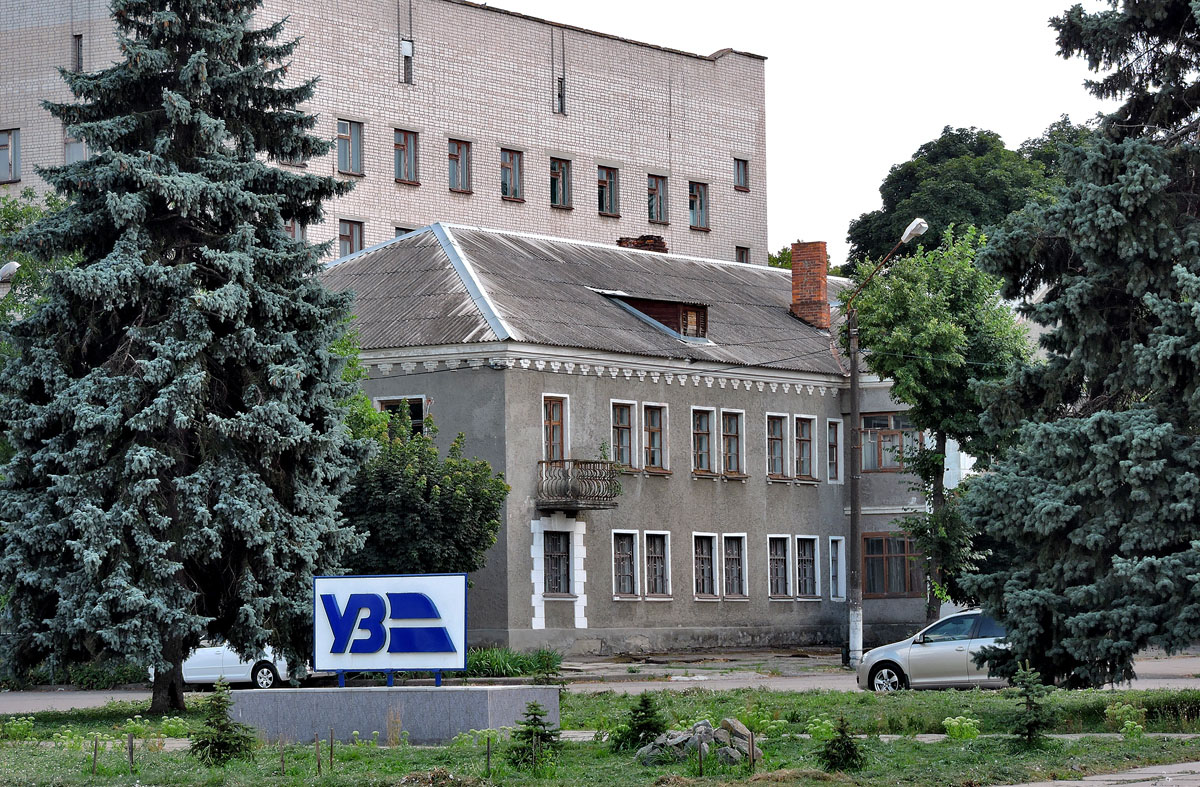 Лозовая, Бульвар Шевченко, 1