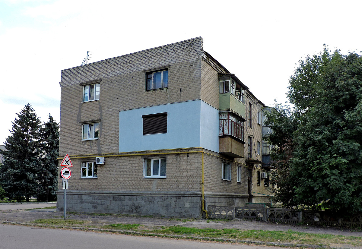 Лозовая, Свято-Николаевская улица, 2 / Привокзальная улица, 28
