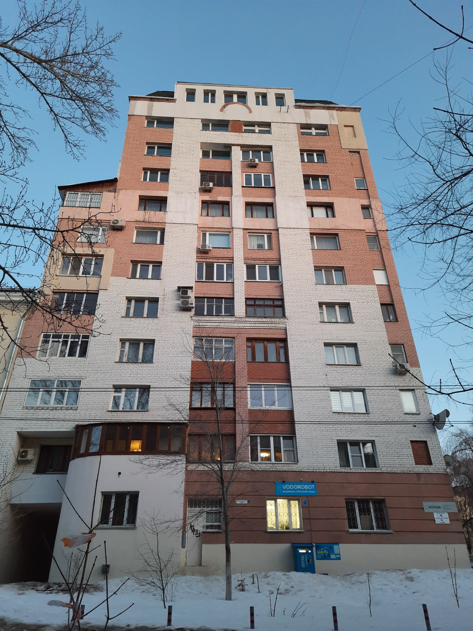 Самара, Улица Циолковского, 1А