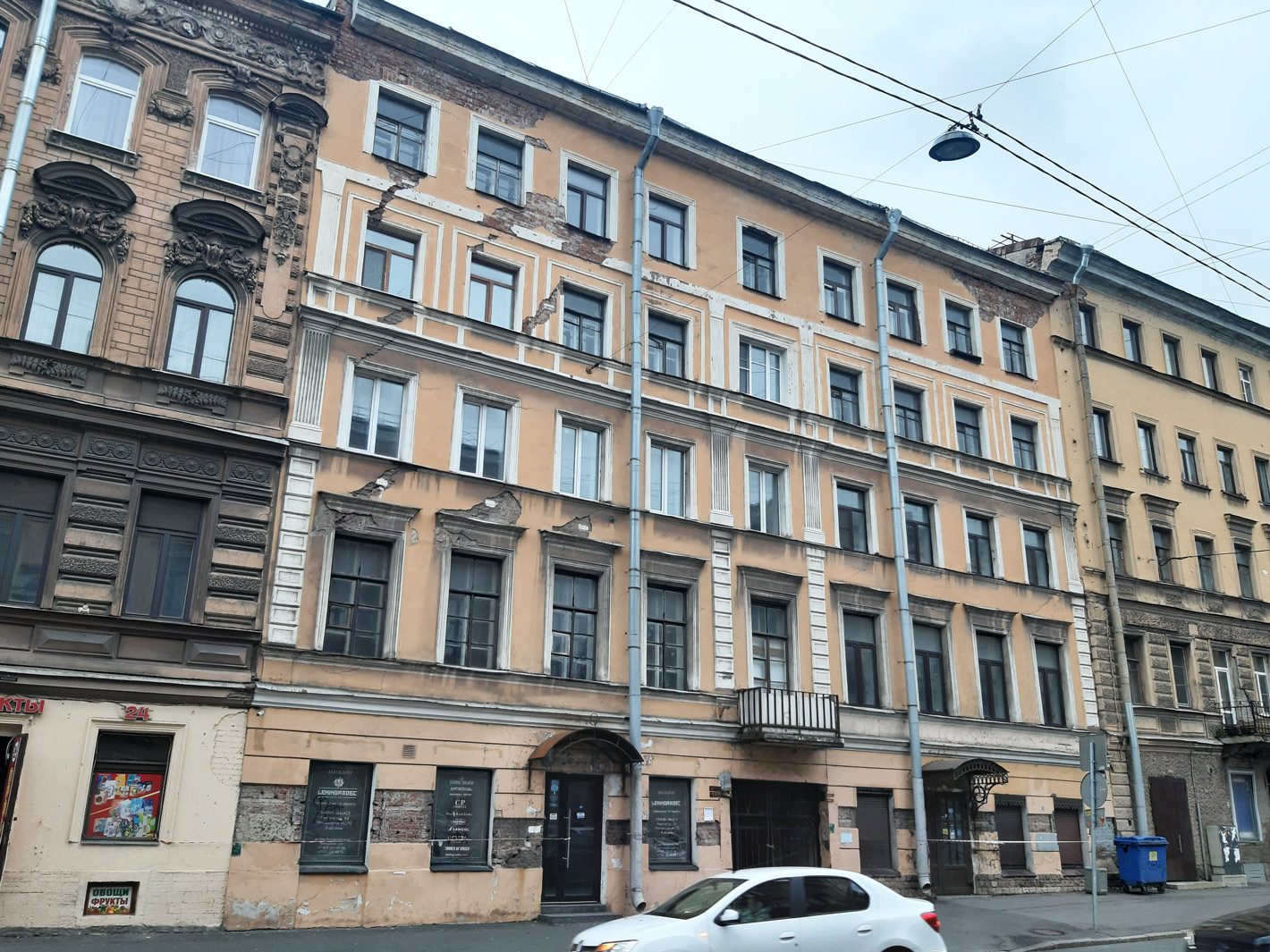 Санкт-Петербург, Полтавская улица, 10