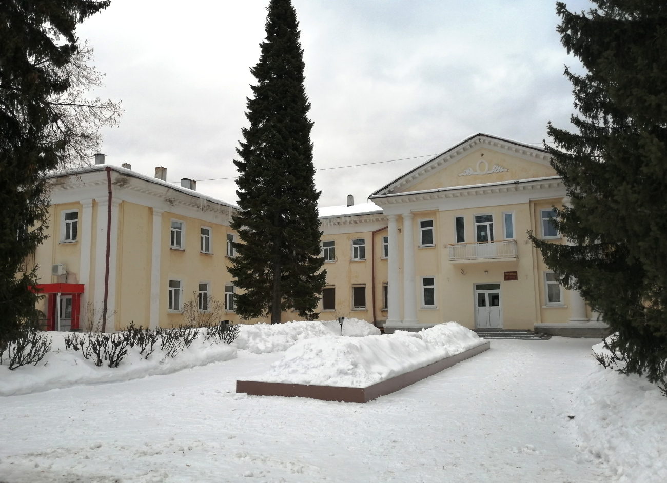 Лесной, Проспект Коммунистический, 19