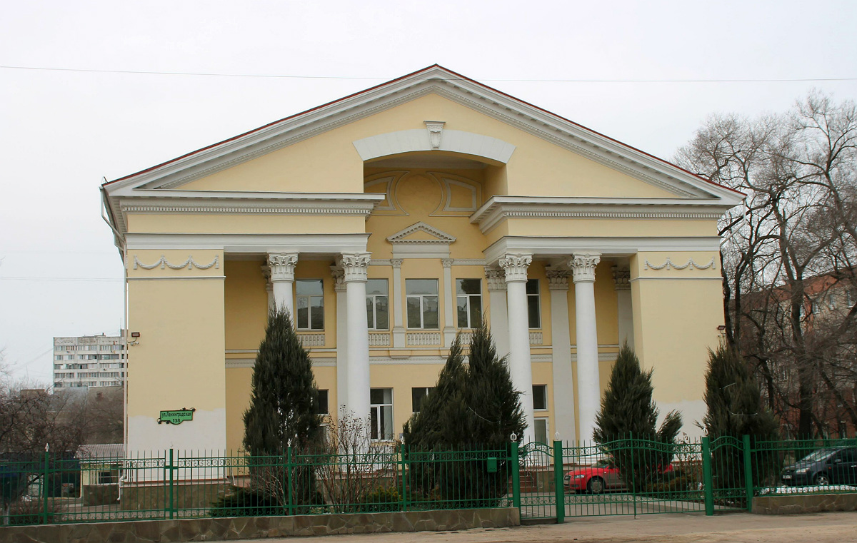 Woroneż, Ленинградская улица, 138