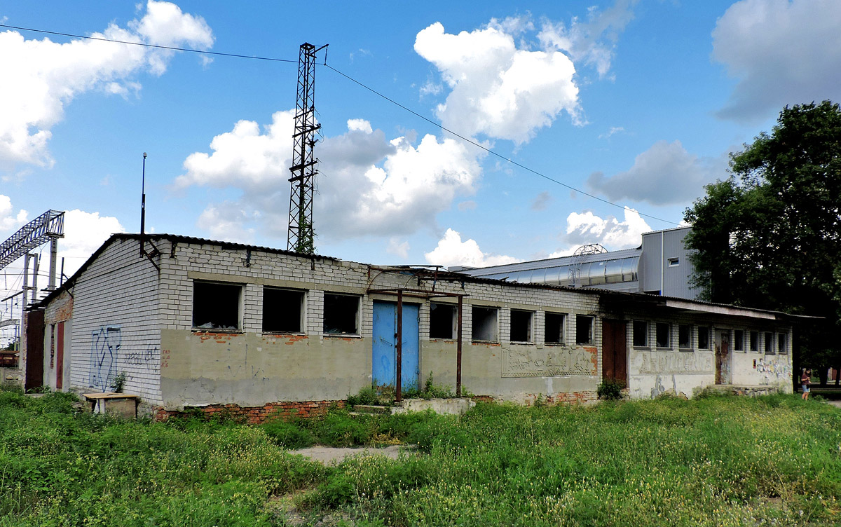 Лозовая, Привокзальная улица, 9*