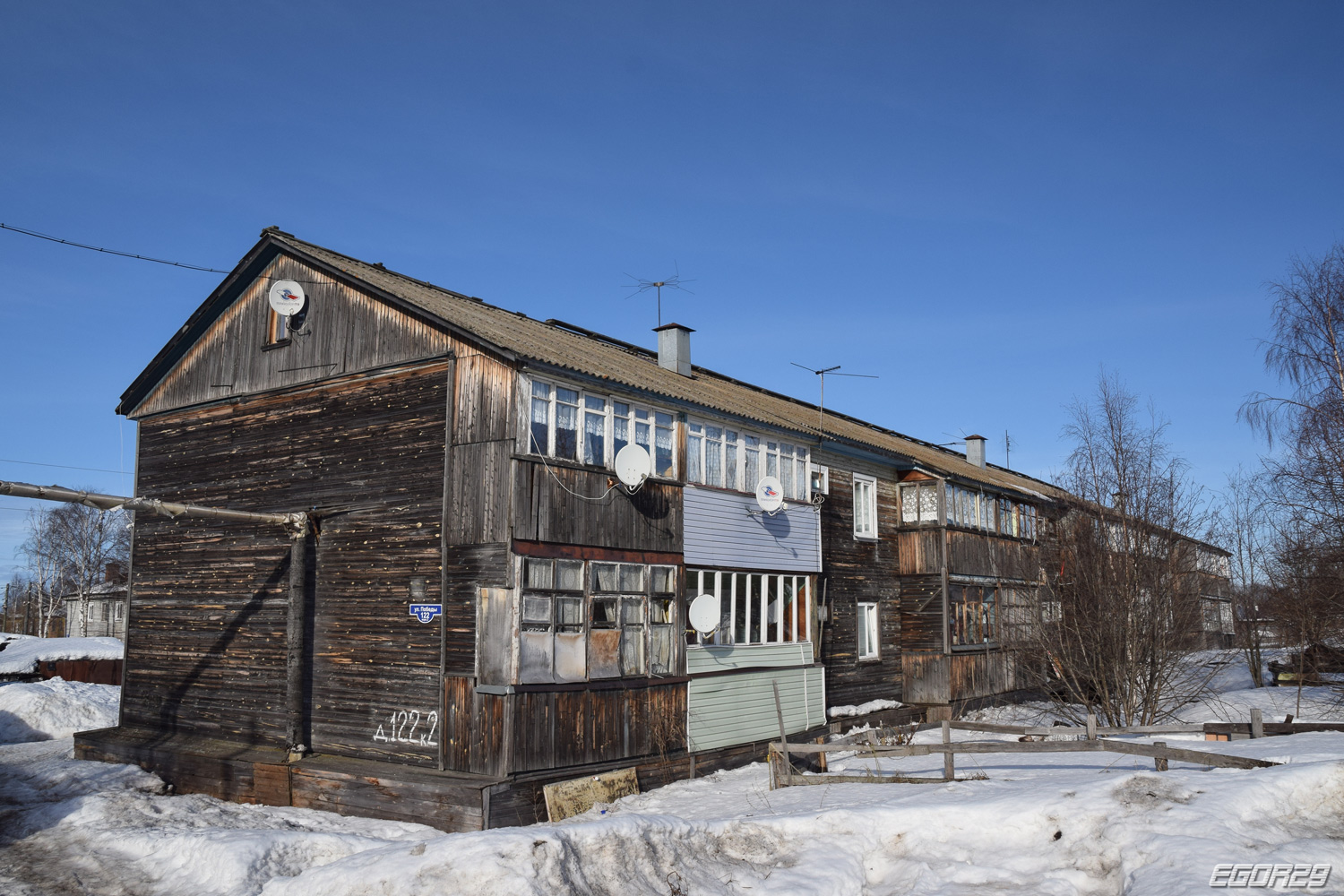 Archangielsk, Улица Победы, 122 корп. 2